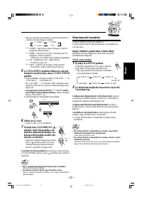 Страница 79