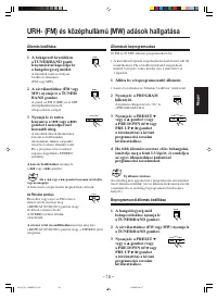 Страница 55