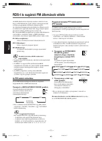 Страница 56