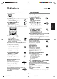 Страница 57