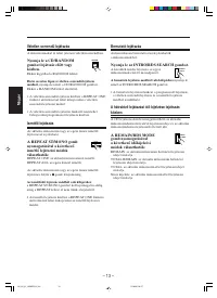 Страница 58
