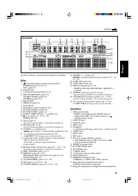 Страница 73