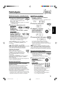 Страница 81