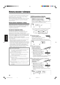 Страница 126