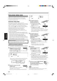 Страница 128