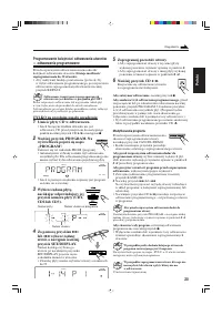 Страница 57