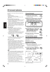 Страница 84