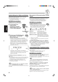 Страница 90