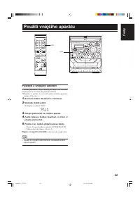 Страница 27