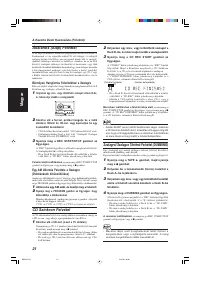 Страница 86