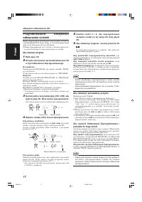 Страница 52