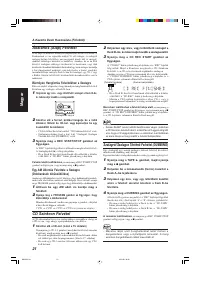 Страница 86