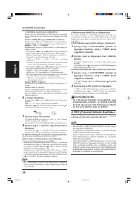 Страница 90