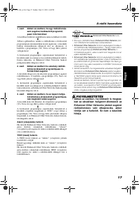 Страница 83
