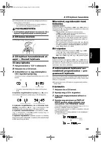 Страница 85