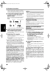 Страница 86