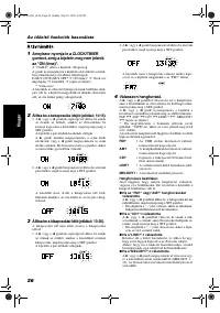 Страница 92