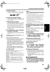Страница 93