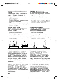 Strona 4