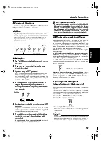 Страница 77