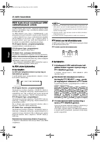 Страница 78