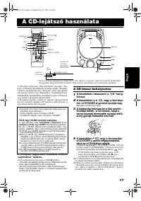Страница 81