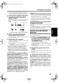 Страница 83