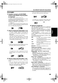 Страница 89