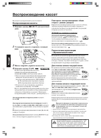 Страница 124