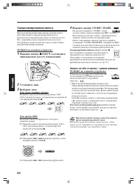 Страница 126