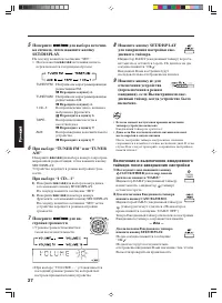 Страница 128