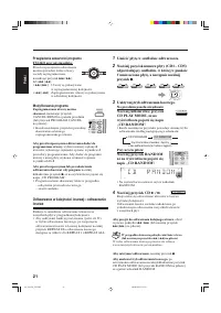 Страница 58