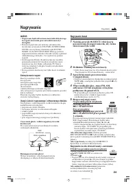 Страница 61