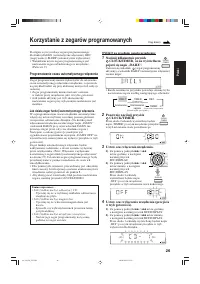 Страница 63