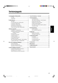 Страница 71