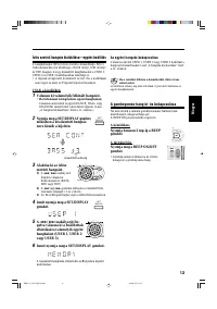 Страница 81
