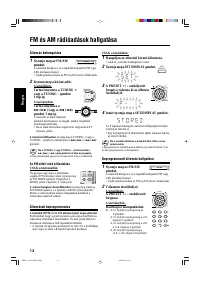 Страница 82