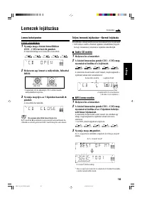 Страница 87