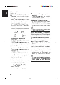 Страница 30