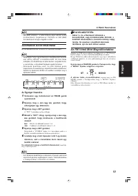 Страница 71