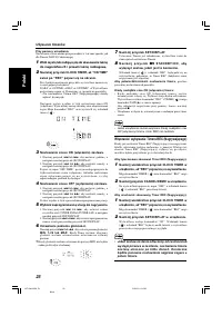 Страница 58