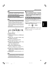 Страница 71