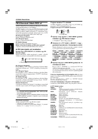 Страница 72