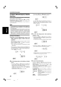 Страница 84