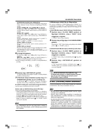 Страница 85
