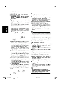 Страница 86