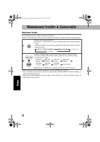 Страница 110