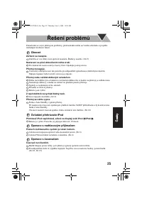 Страница 113