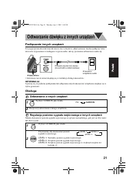 Страница 57
