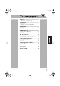 Страница 63